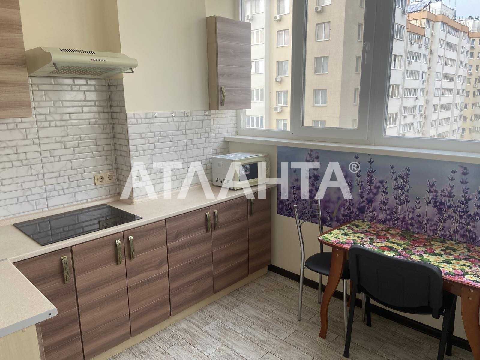 ‼️Продам 2 комнатная квартира Радужный‼️