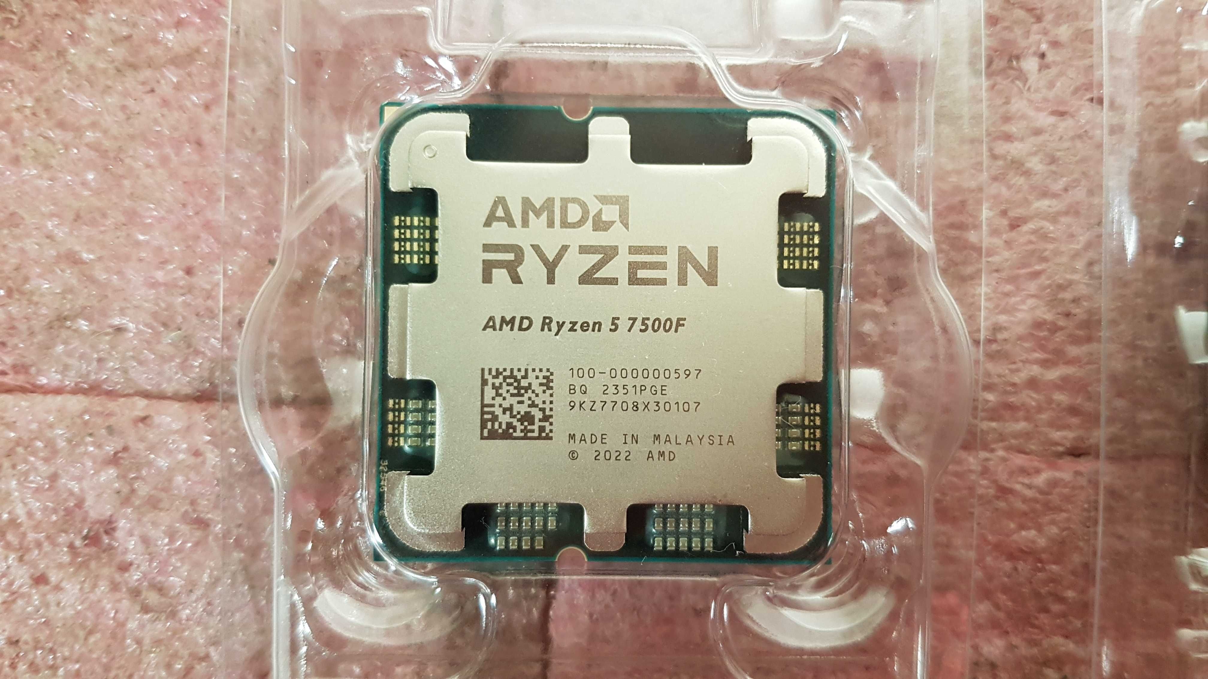 AMD Ryzen 5 7500F AM5