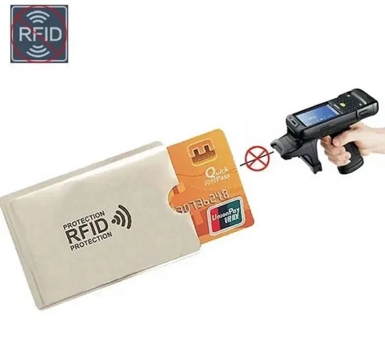 Защита банковской кредитной карты от считывания NFC блокировка RFID SE