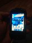 Stary Pancerny Telefon JCB touchphone