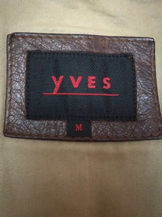 Чоловіча шкіряна куртка