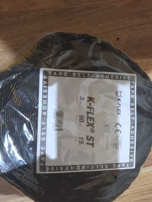 Клейкая лента Kflex