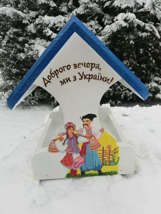 Годівниця для птахів