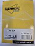 Taśma barwiąca w rolce do kalkulatorów i kas fiskalnych GR51 GR-51 8sz