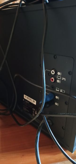 Logitech 2.1 z533T
