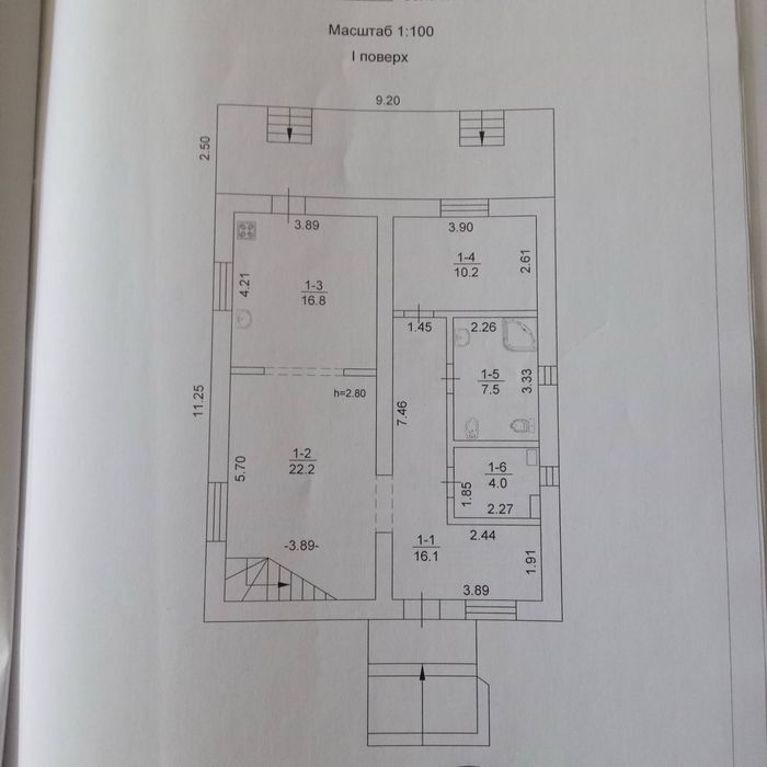 Продаж будинку Старі Петрівці