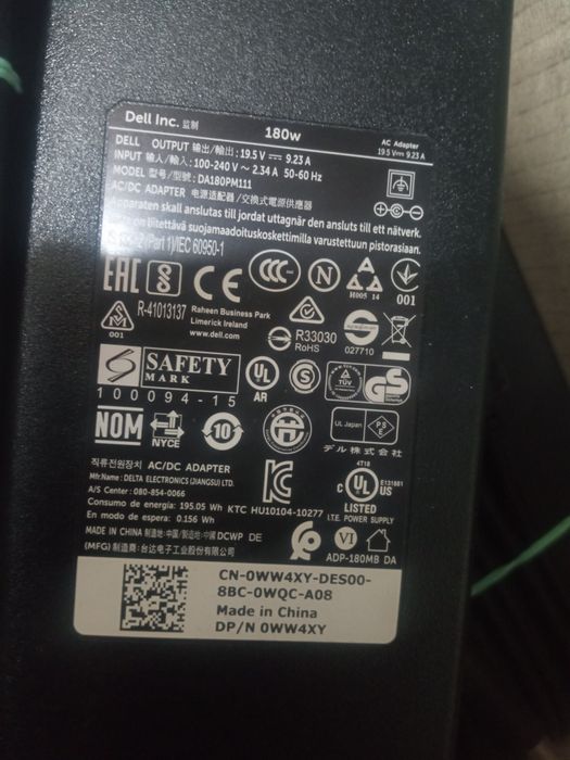 Dell 180W 19,5V 9.23A Оригінал блок живлення зарядне питания
