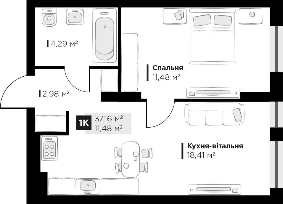 Продаж 1 кім. квартири Perfect Life Винники 37.15 м2 від забудовника