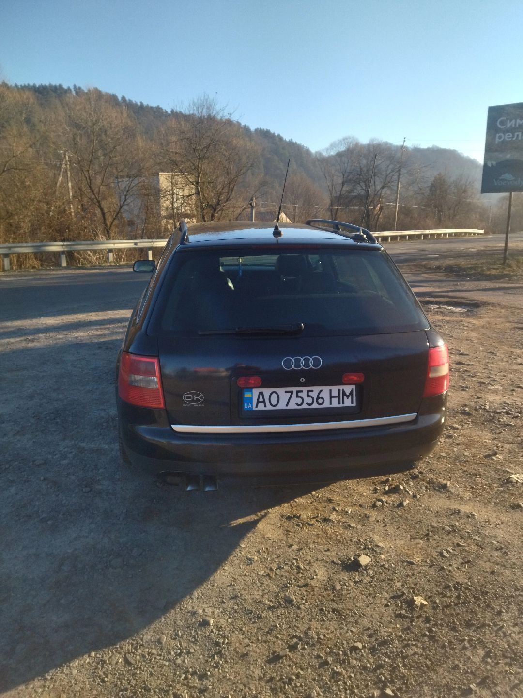 Продам Audi A6 C5 1.9 TDІ