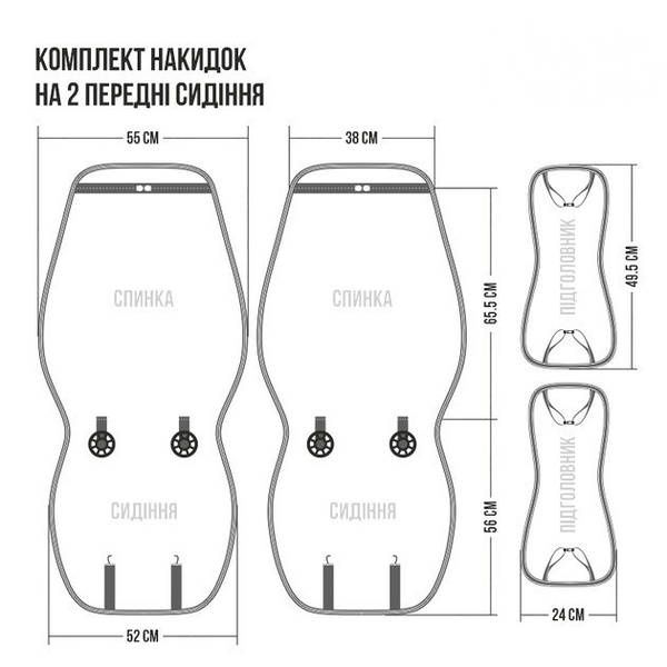 OLX ДОСТАВКА! Накидки на передние сидения Elegant Napoli черного цвета