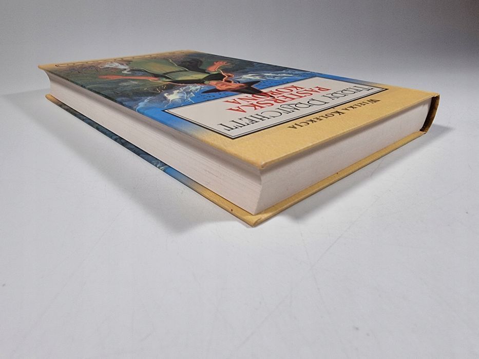 Pasterska Korona / Wielka Kolekcja Świat Dysku Tom 40 / Pratchett