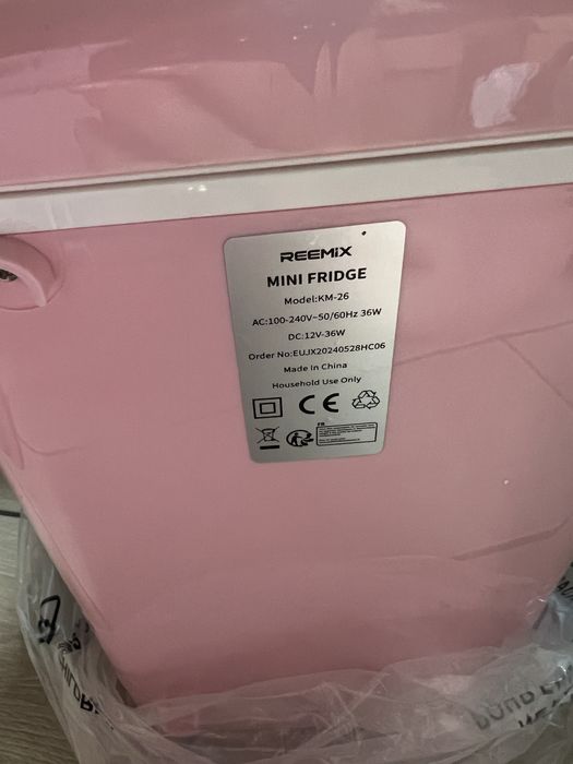Міні-холодильник Reemix