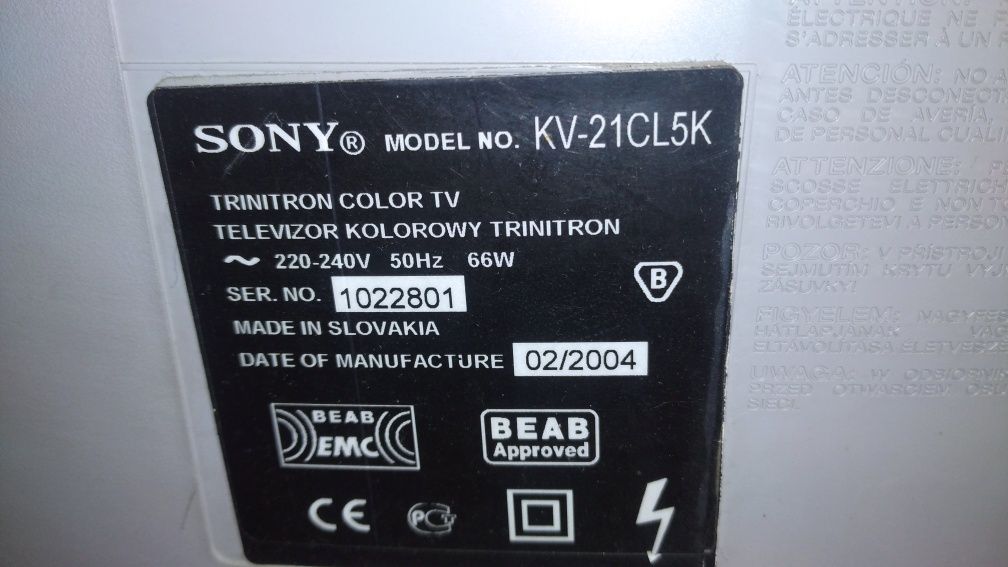 Телевизор Sony KV-21 cl5k