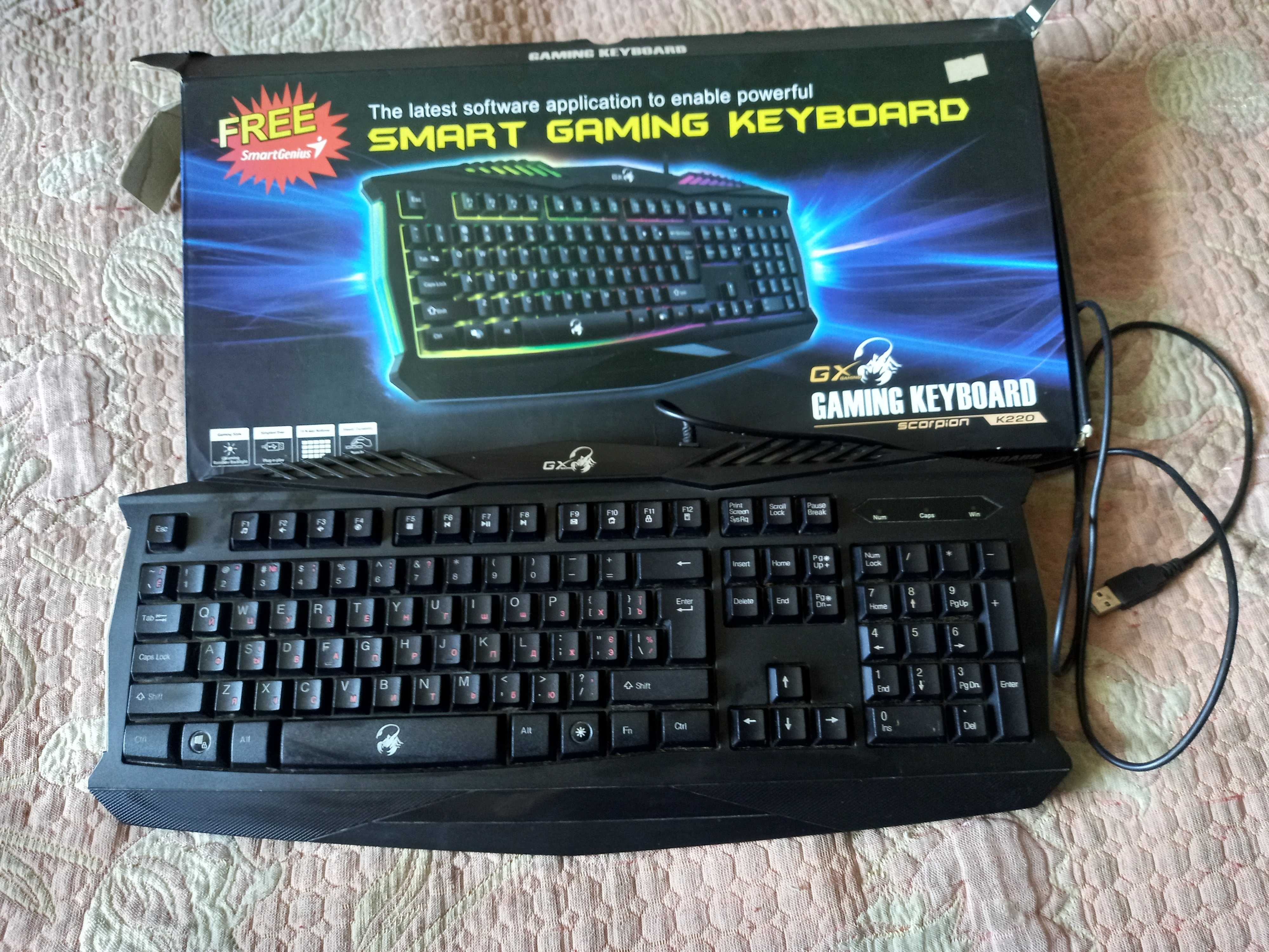 Клавіатура з підсвіткою  Genius Scorpion K220 USB