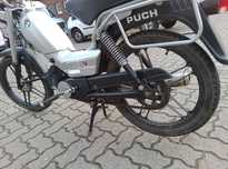 Moto rowerna pedalki