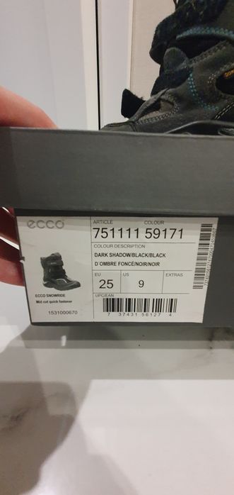 Набір  дитячого зимового  взуття!!!