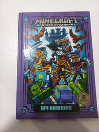 книга Minecraft "Ніч кажанів"