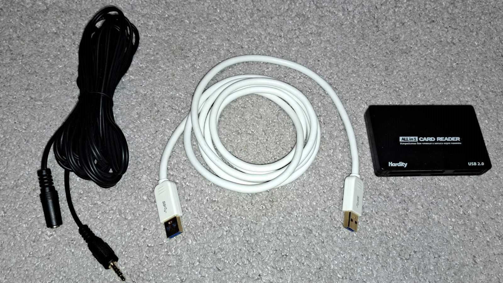 Продам - Разное Audio, USB переходники