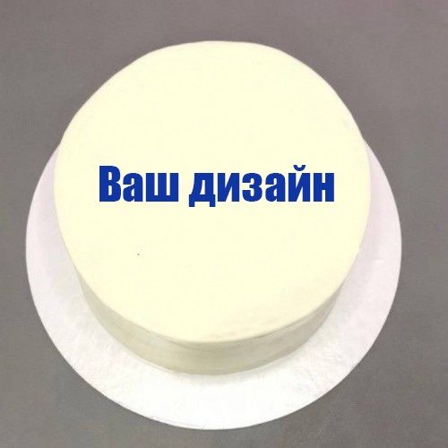 Харчовий друк (вафельна / цукрова картинка)