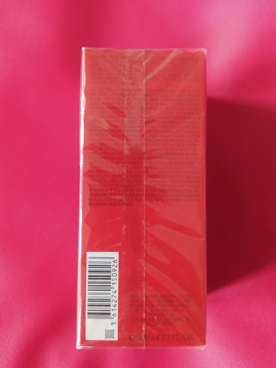 Giorgio Armani Si Passione Intense 100 ml