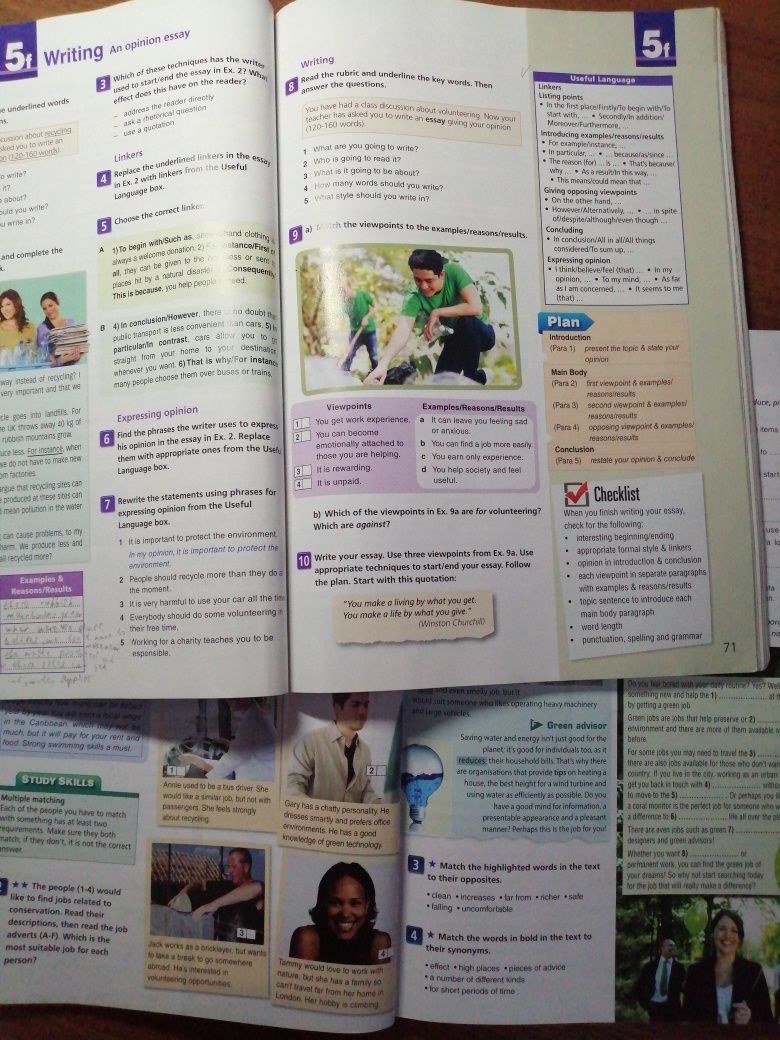 Комплект On Screen B1 Workbook&Grammar Book та Student's Book(Оригінал