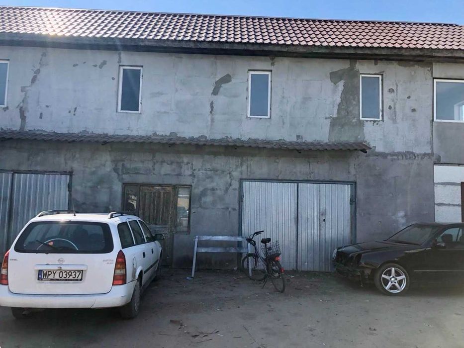 Комерція під бізнес , 32 соток