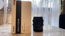 Sigma 35mm/2.0, DG DN, L mount