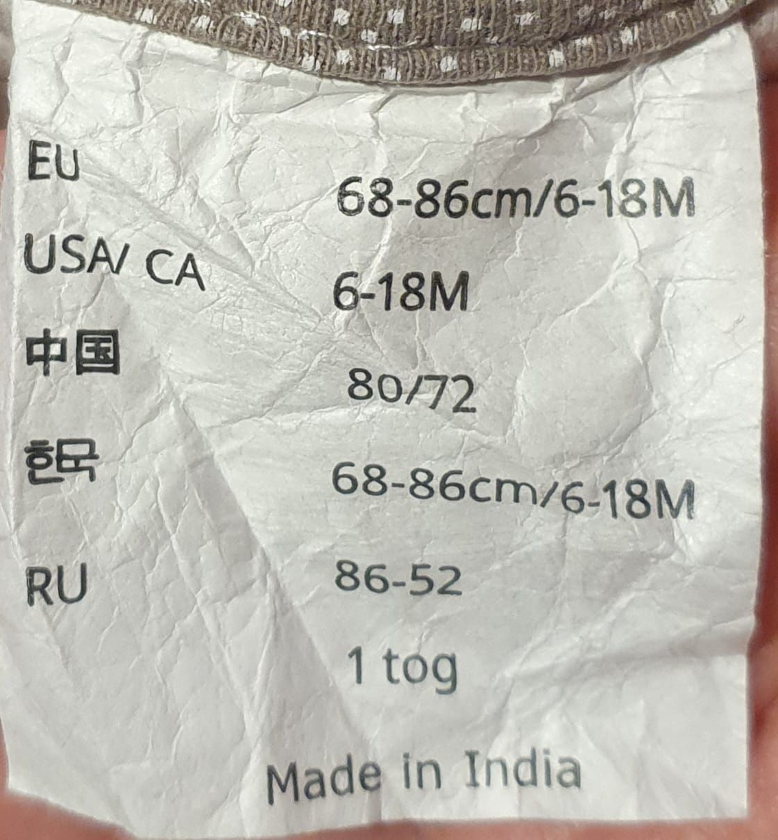 Śpiworek Ikea 6-18miesiecy