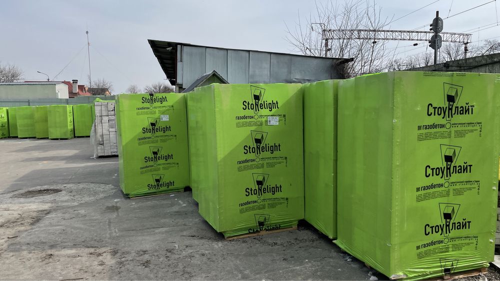 Газоблок Стоунлайнт .Фіксація ціни +Безкоштовне  зберігання.