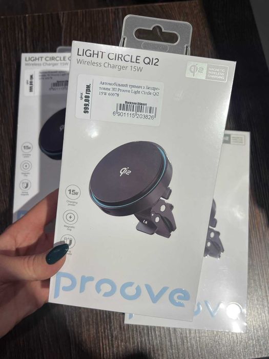 Автомобільний тримач з Бездротовим ЗП Proove Light Circle Qi2 15W