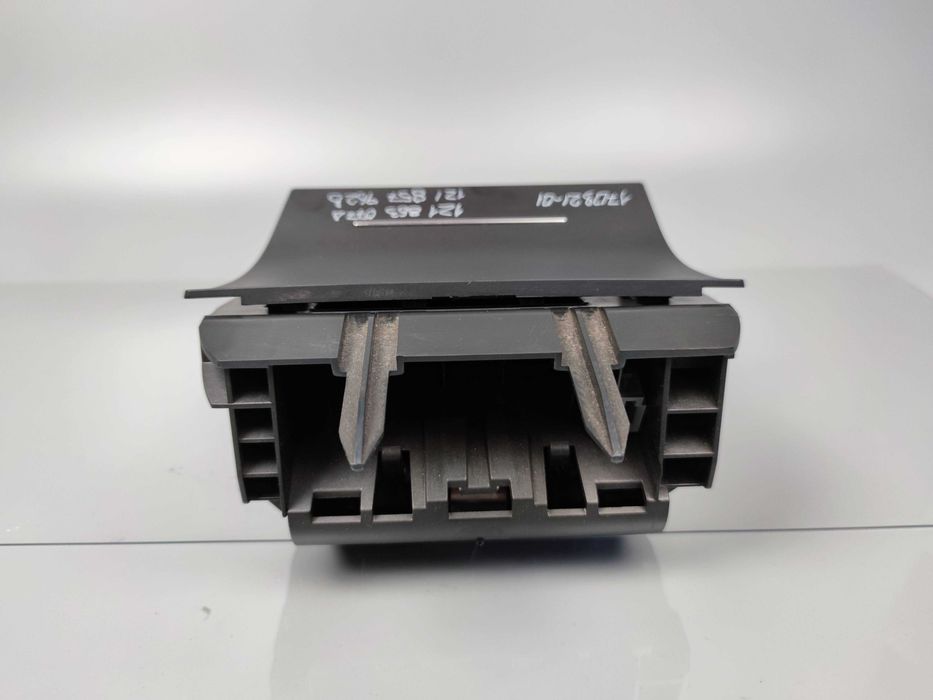 Бардачок пепельница Skoda Octavia A5 (2004-2009) 1Z1863077A 1Z1857962B