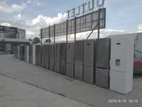 OUTLET Janki ul Wspólna 6 Używana lodówka AEG S83920CMXF