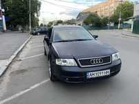 Audi a6 c5 1.8 турбо