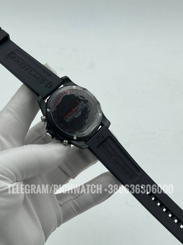 мужские наручнве часы Breitling Endurance Pro