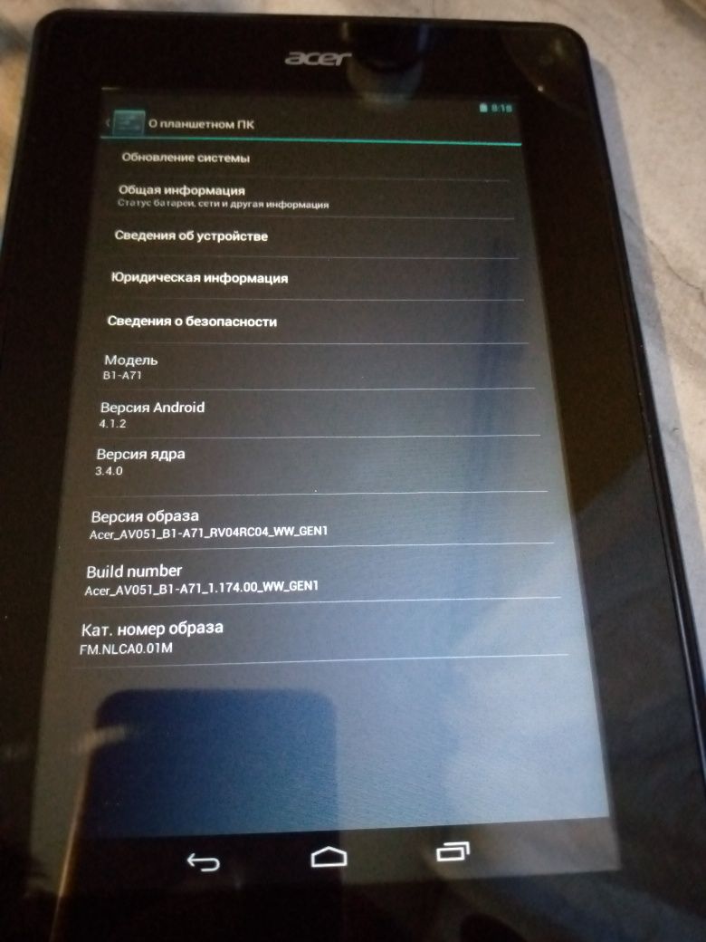 Планшет Acer Iconia B1-A71