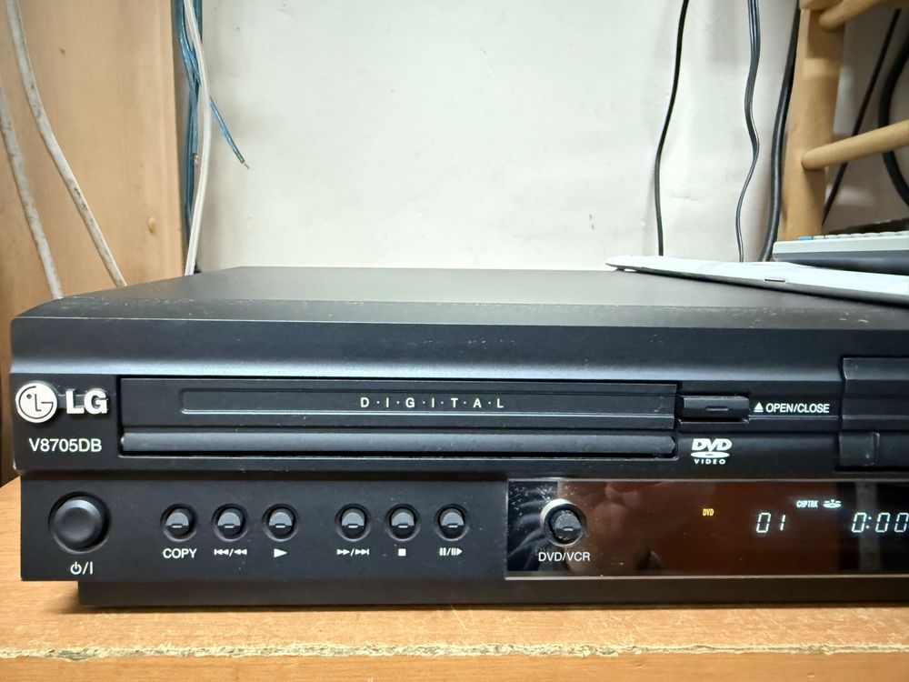 Magnetowid LG V8705DB Hi-Fi stereo pilot Combo