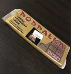 Podpałka na grilla 48tknk