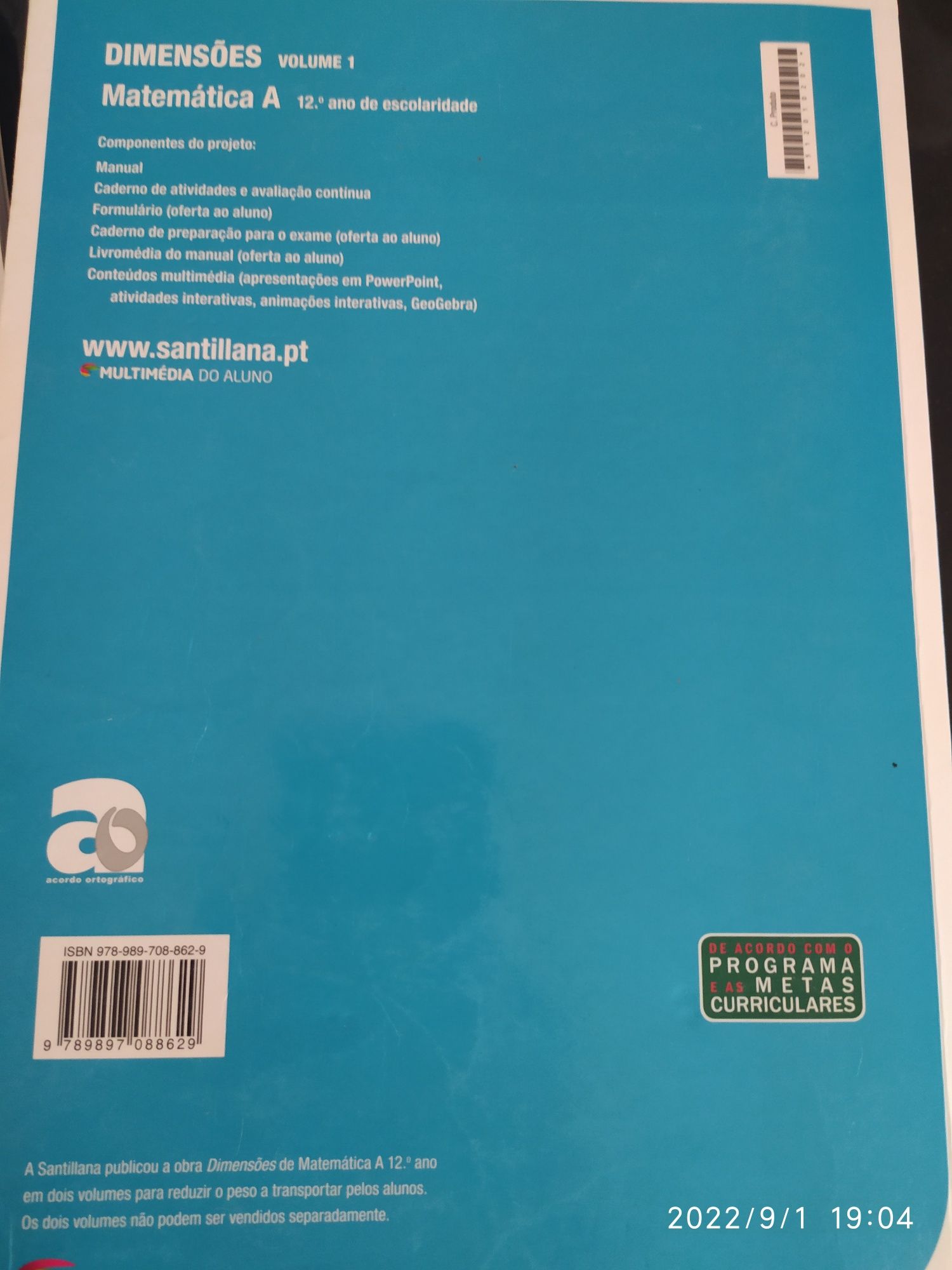 Manuais matemática 12 ano - volume 1 e 2