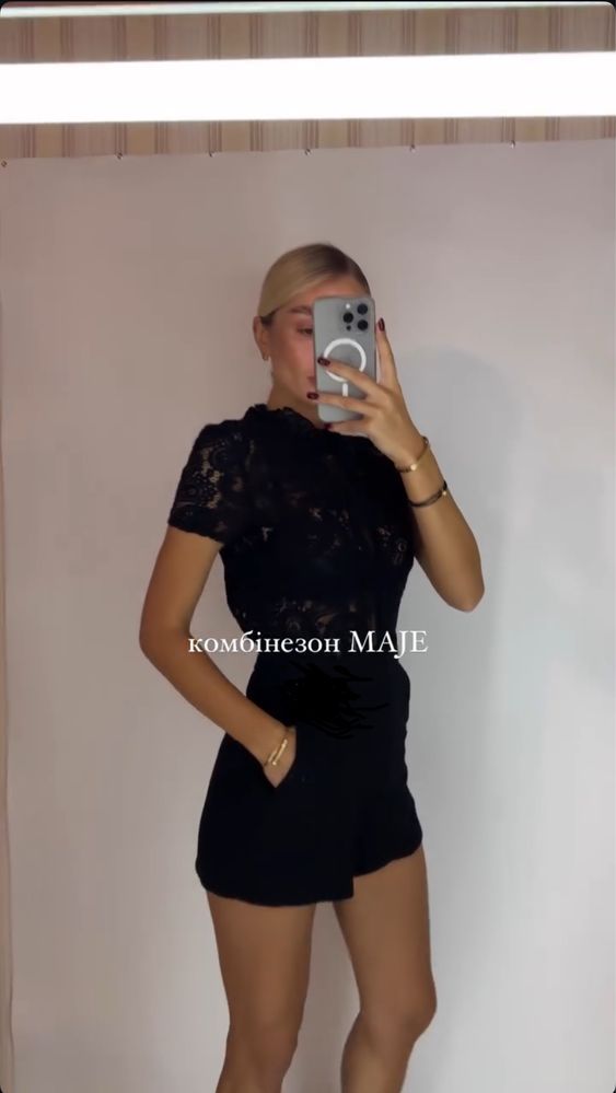 Комбінезон maje маж шорти блуза