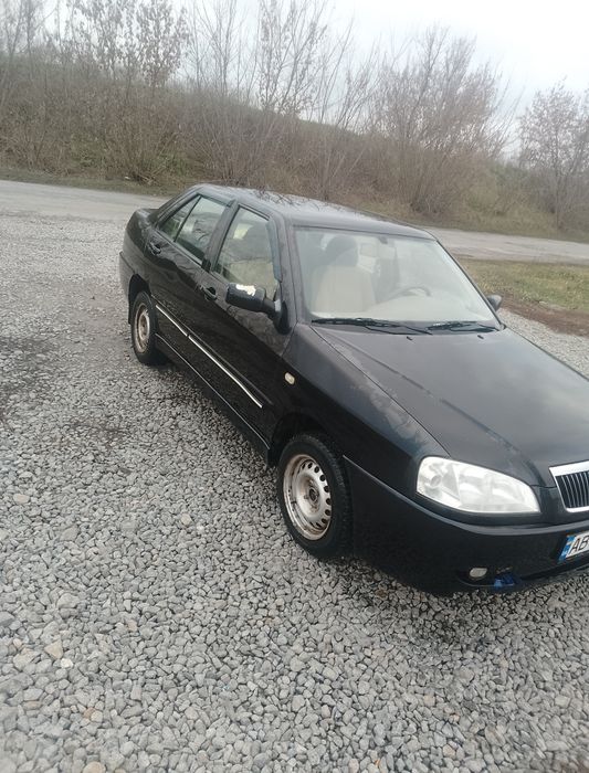 Продам черри амулет