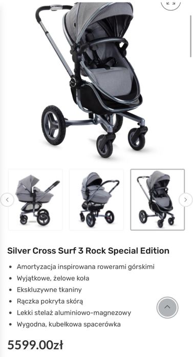 Wózek dziecięcy Silver Cross Surf edycja limitowana