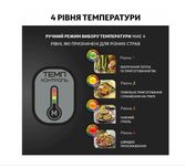 Гриль Tefal Оптикал