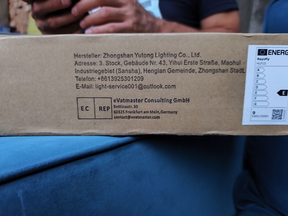 Uprawy roślin  lampa