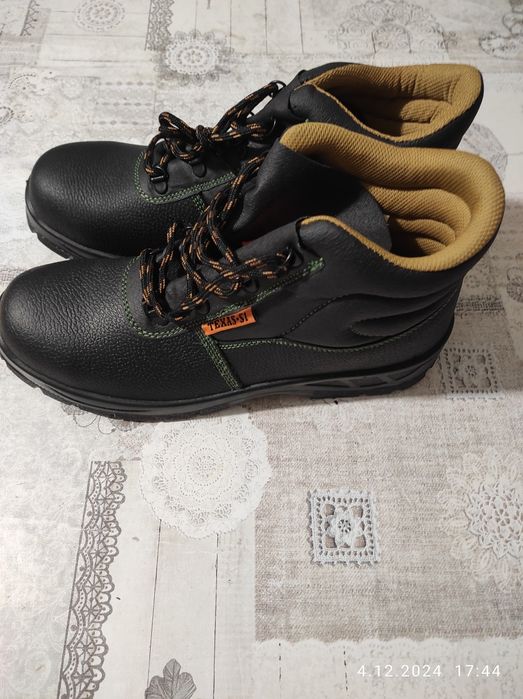 Buty robocze Texas S1 rozmiar 45, nowe
