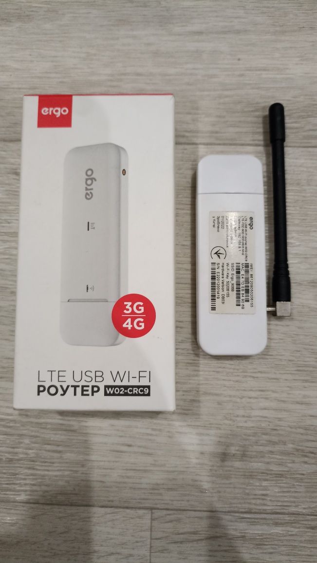 Продам WI-FI роутер