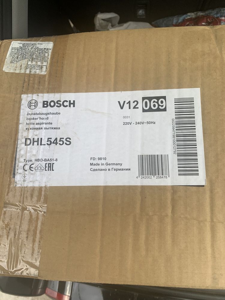 Вытяжка BOSCH 545 S