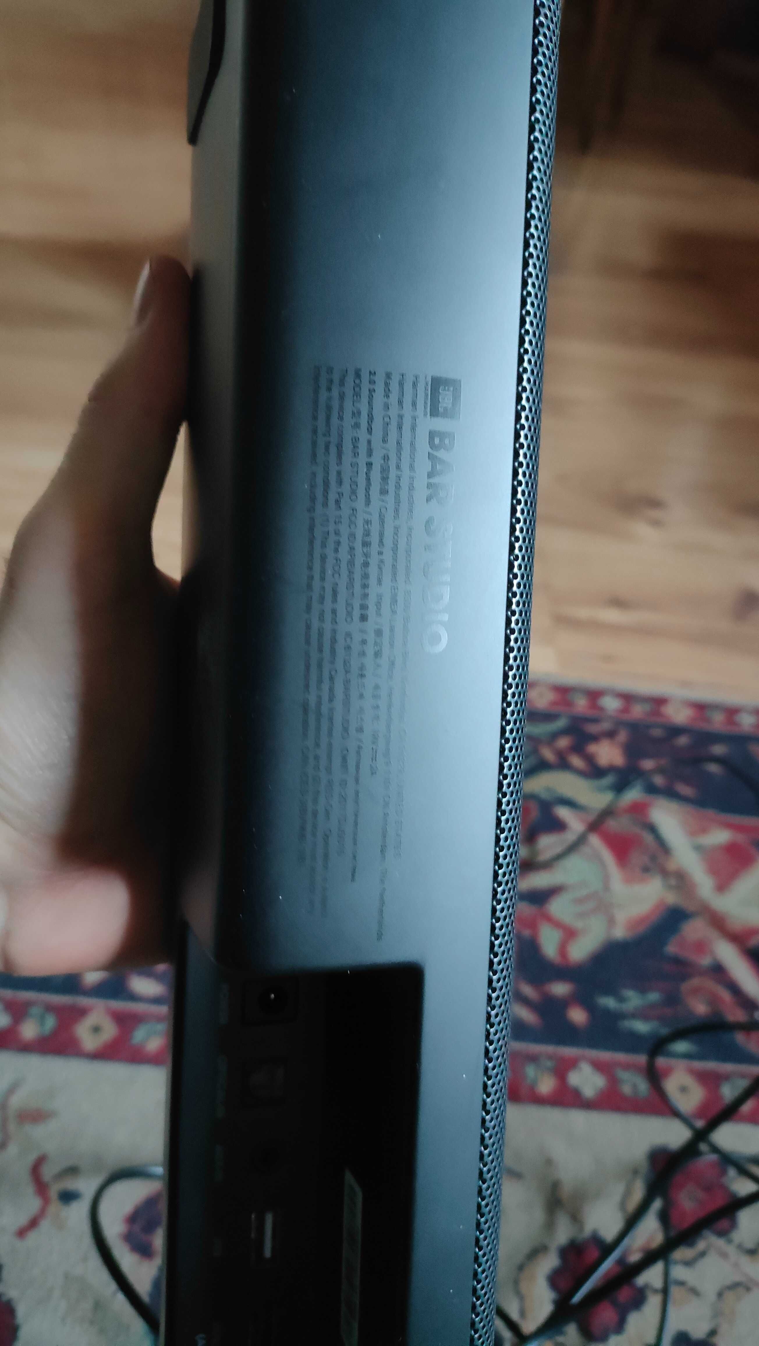 JBL Bar Stuido Soundbar