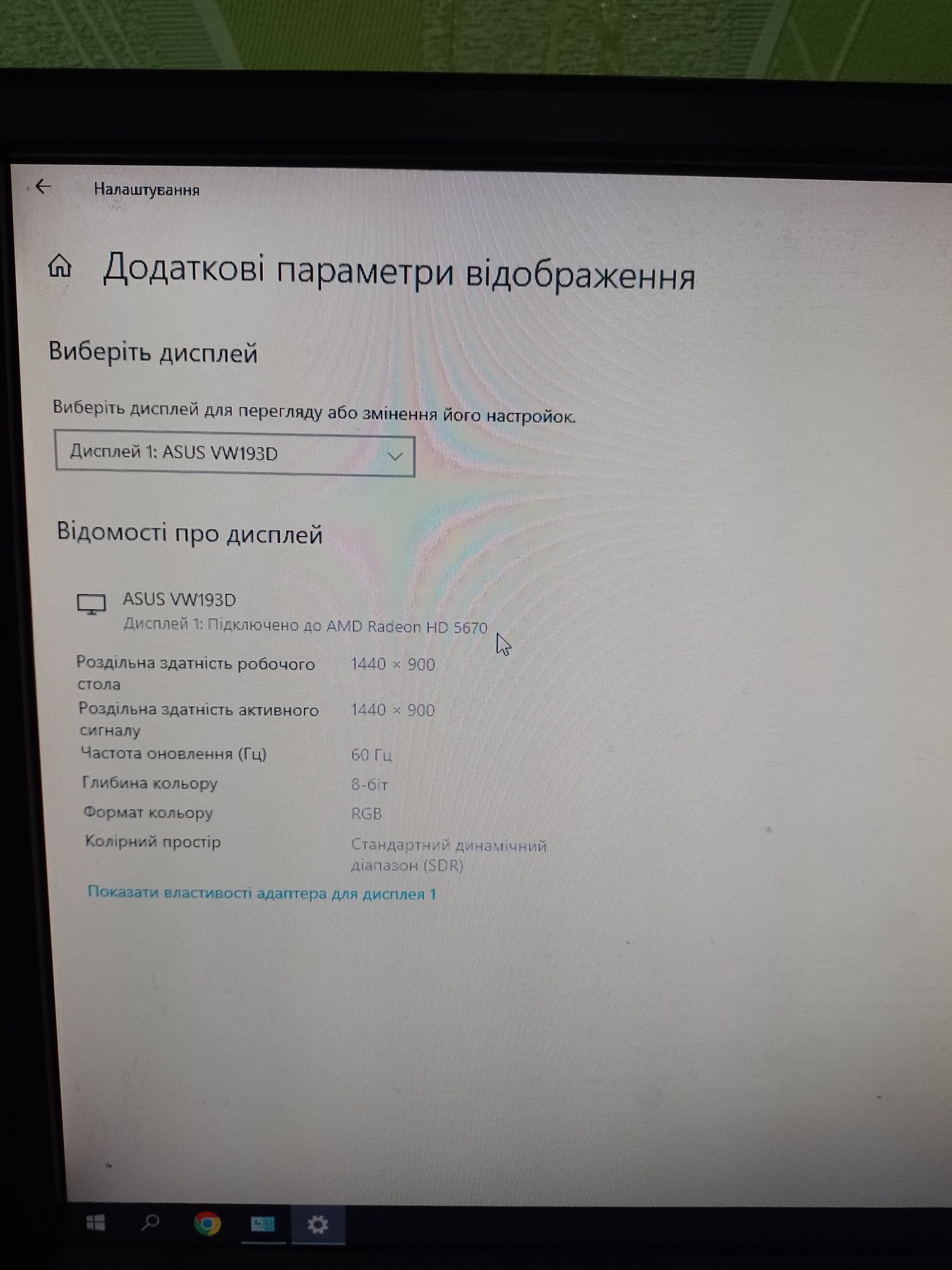 Продам комп'ютера по запчастинам