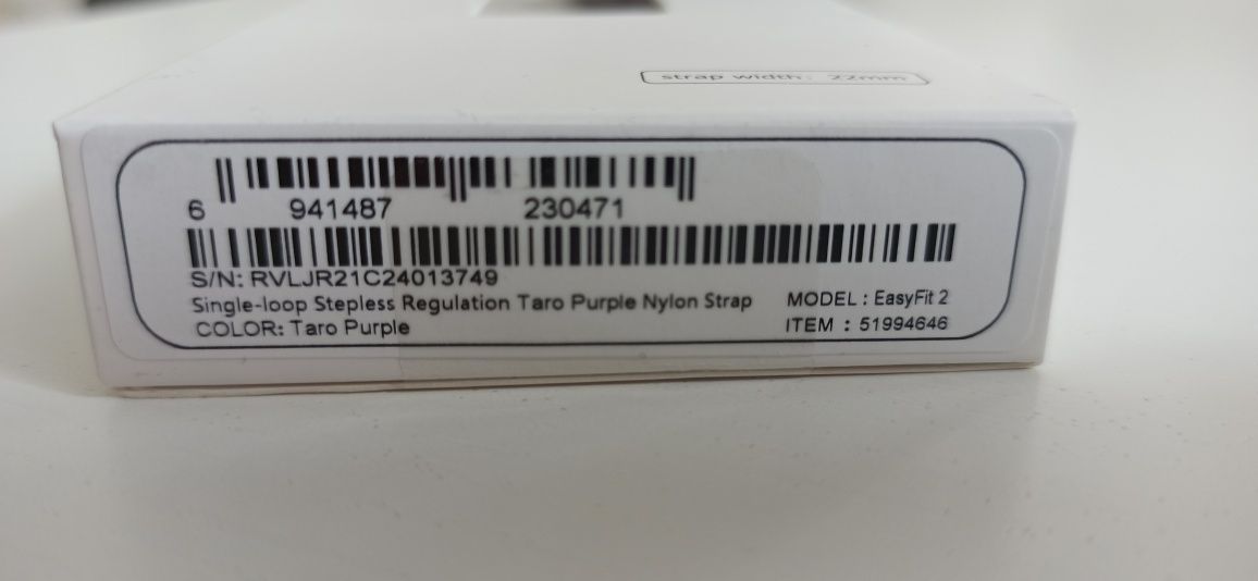 Pasek Huawei EasyFit 2 nylon 22 mm nowy fioletowy