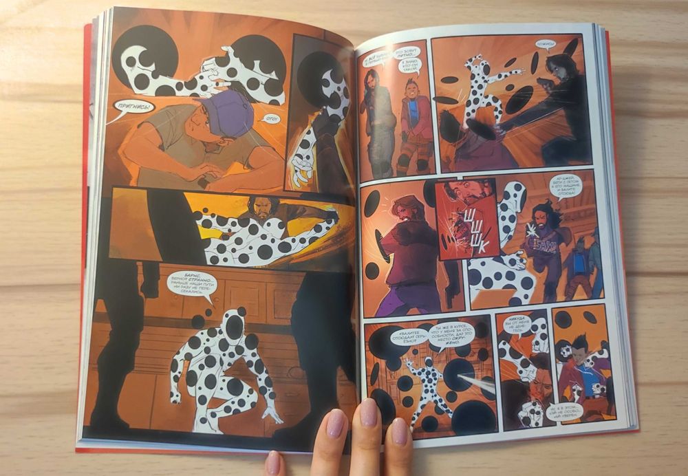 Зимний солдат: вторые шансы